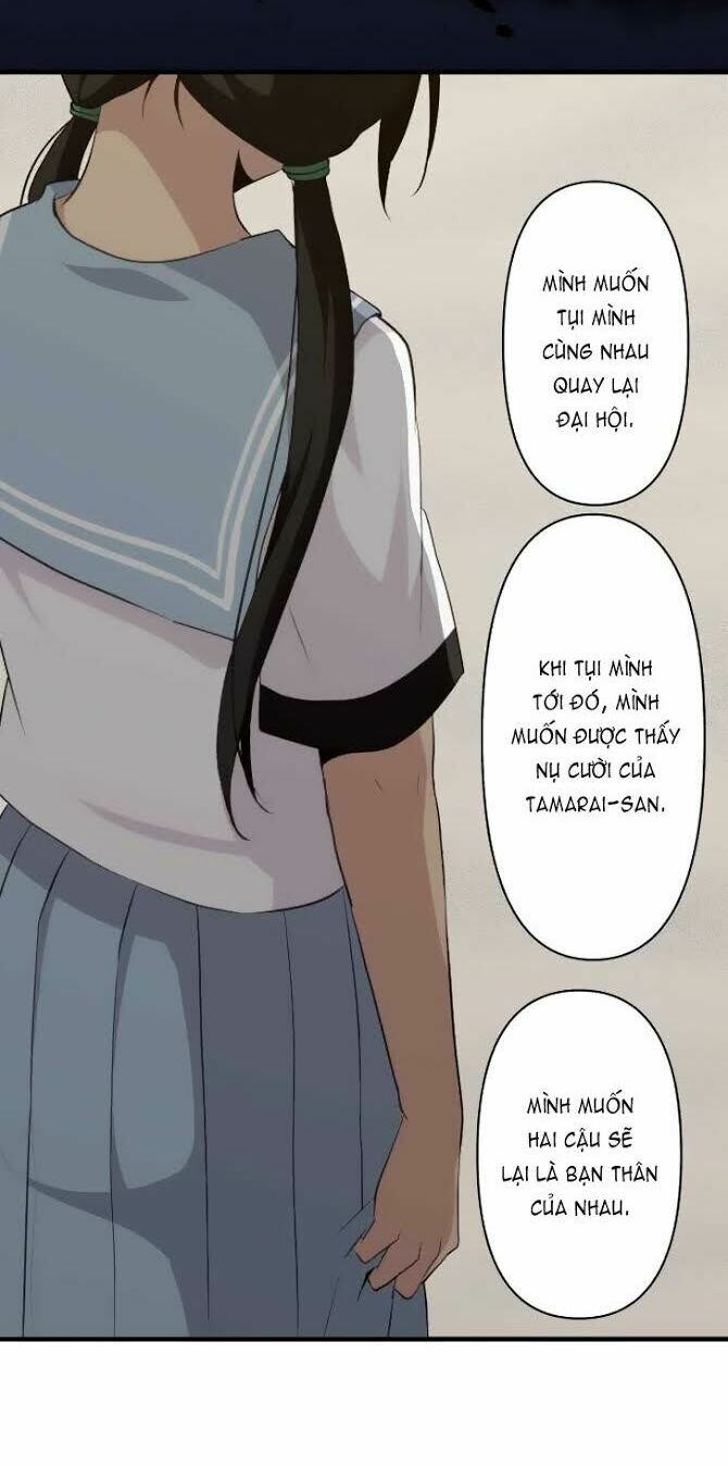 Viên Thuốc Trùng Sinh: Chapter 81