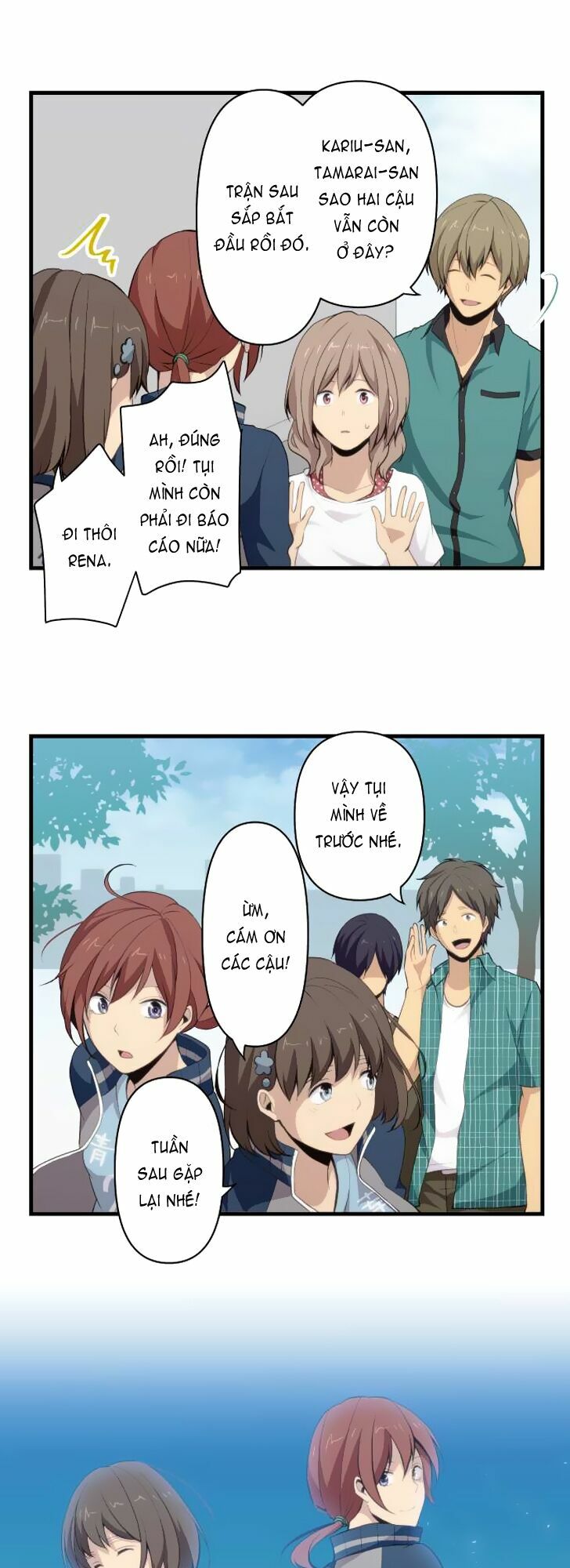 Viên Thuốc Trùng Sinh: Chapter 84