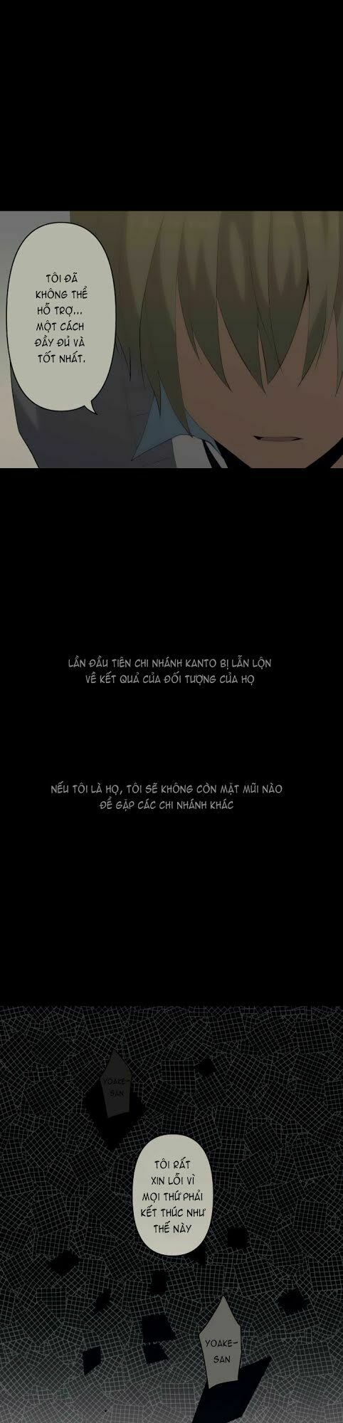 Viên Thuốc Trùng Sinh: Chapter 88