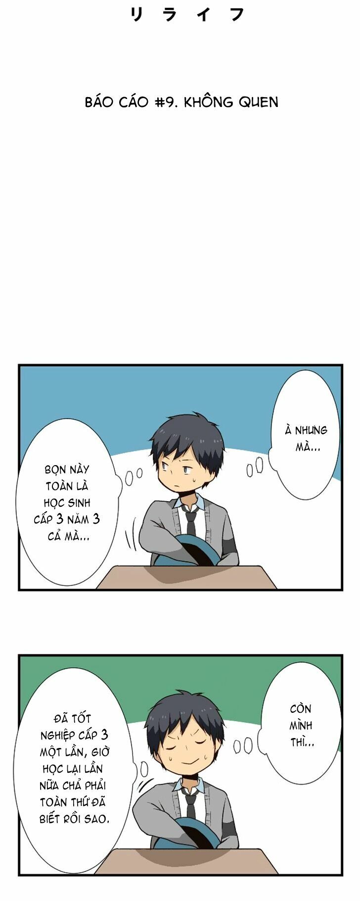 Viên Thuốc Trùng Sinh: Chapter 9