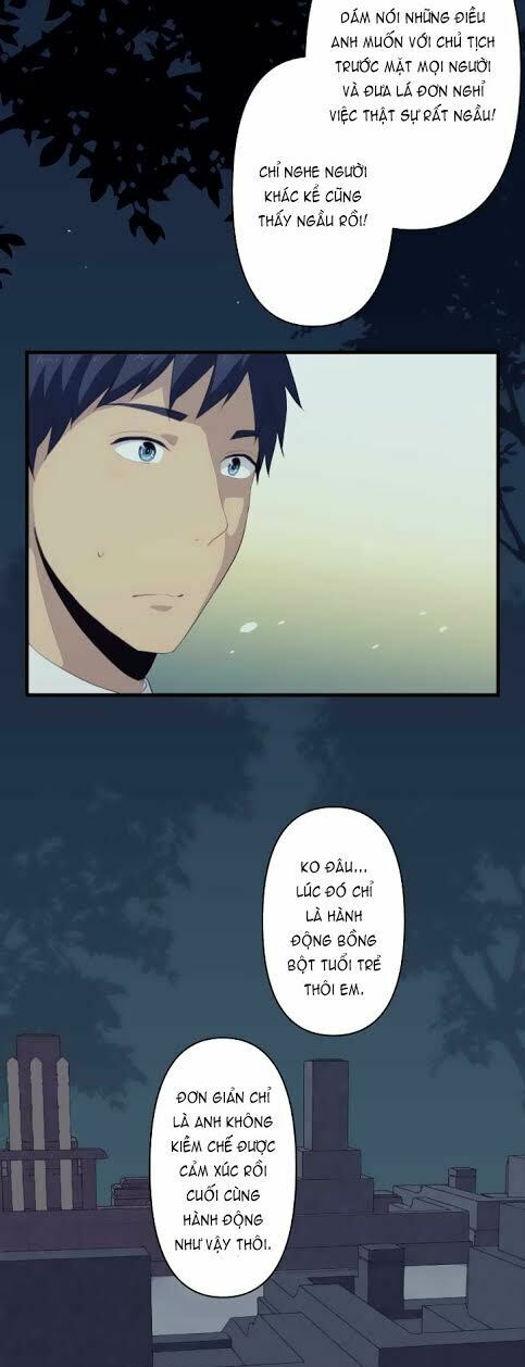 Viên Thuốc Trùng Sinh: Chapter 90