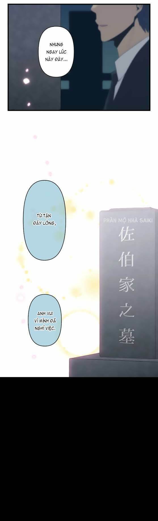 Viên Thuốc Trùng Sinh: Chapter 91