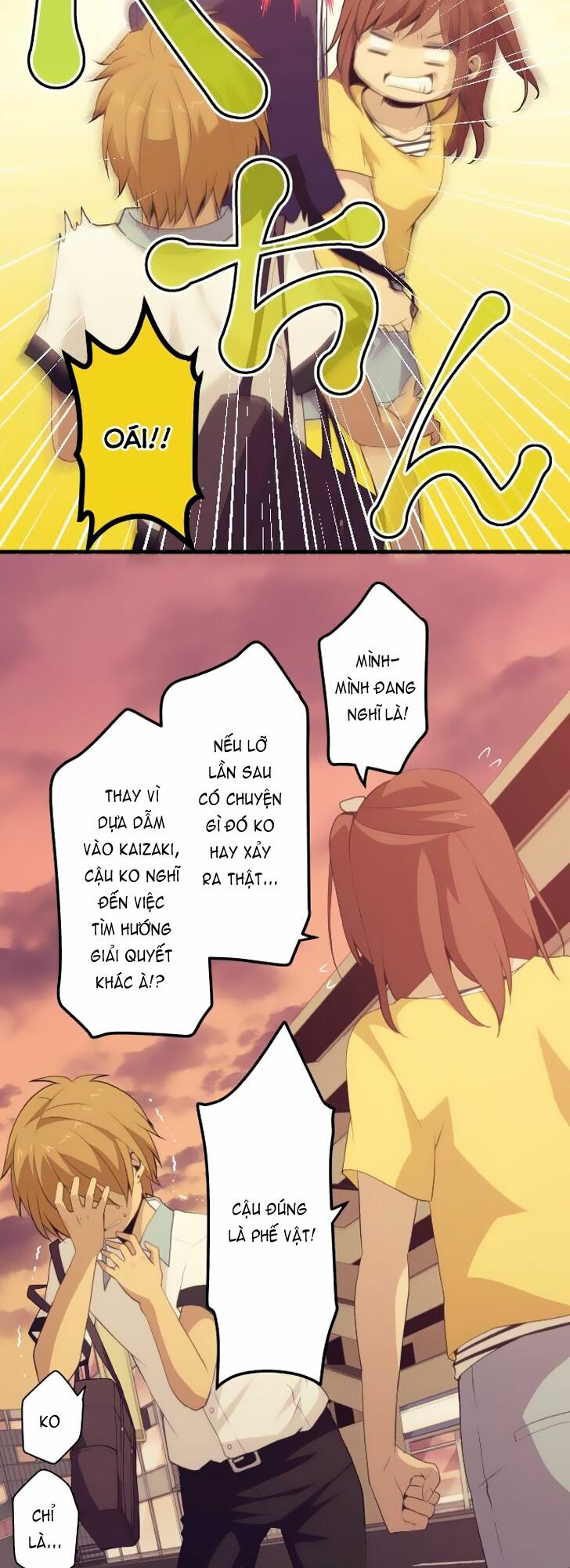 Viên Thuốc Trùng Sinh: Chapter 99