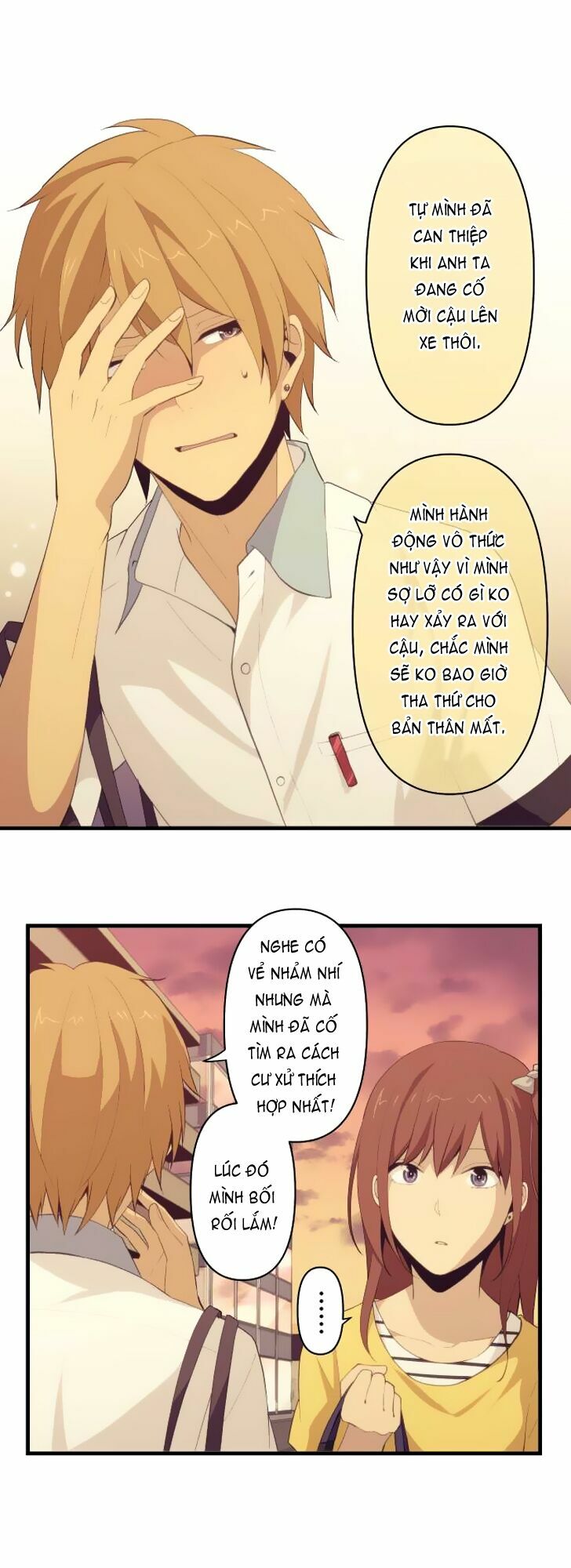 Viên Thuốc Trùng Sinh: Chapter 99