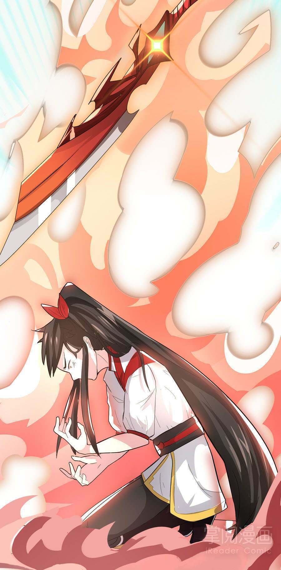 Tuyệt Thế Chiến Hồn: Chapter 0