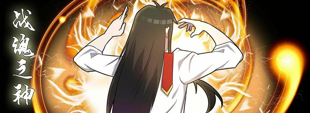 Tuyệt Thế Chiến Hồn: Chapter 0