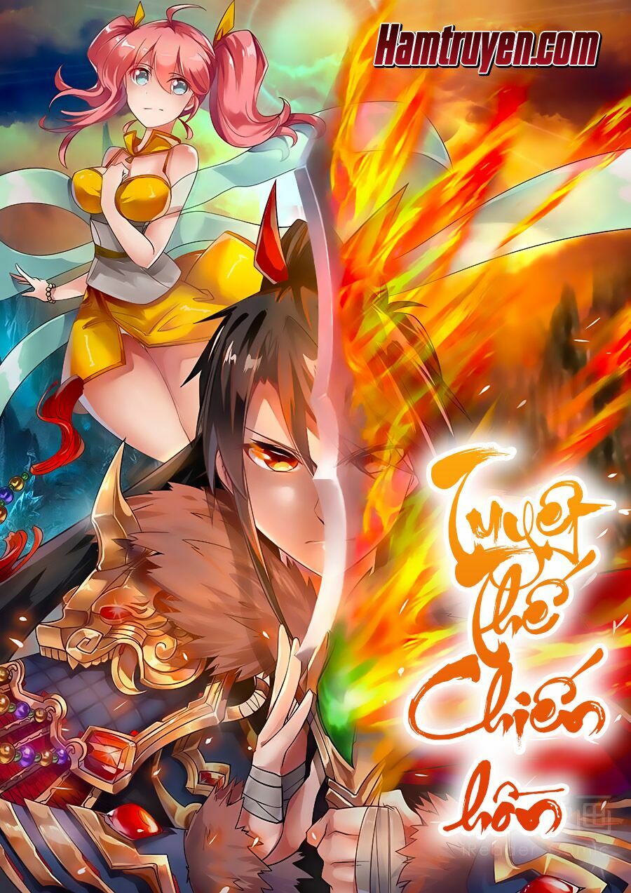 Tuyệt Thế Chiến Hồn: Chapter 1