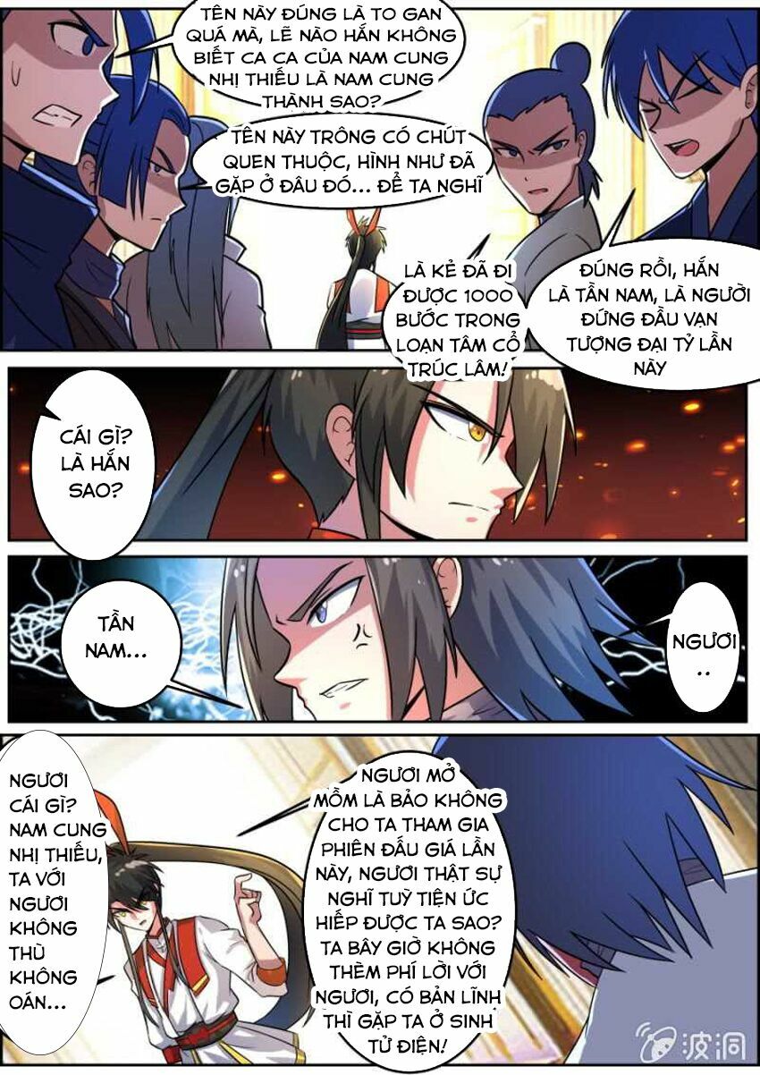 Tuyệt Thế Chiến Hồn: Chapter 103