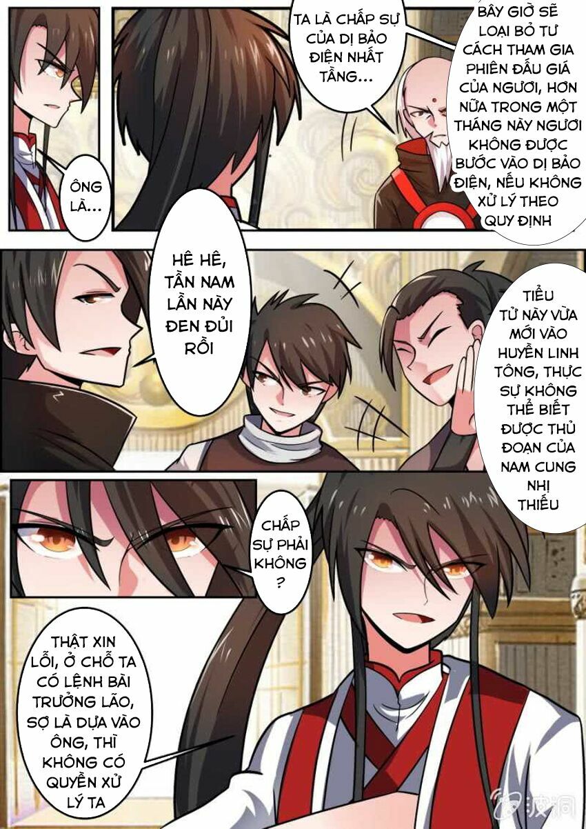 Tuyệt Thế Chiến Hồn: Chapter 103