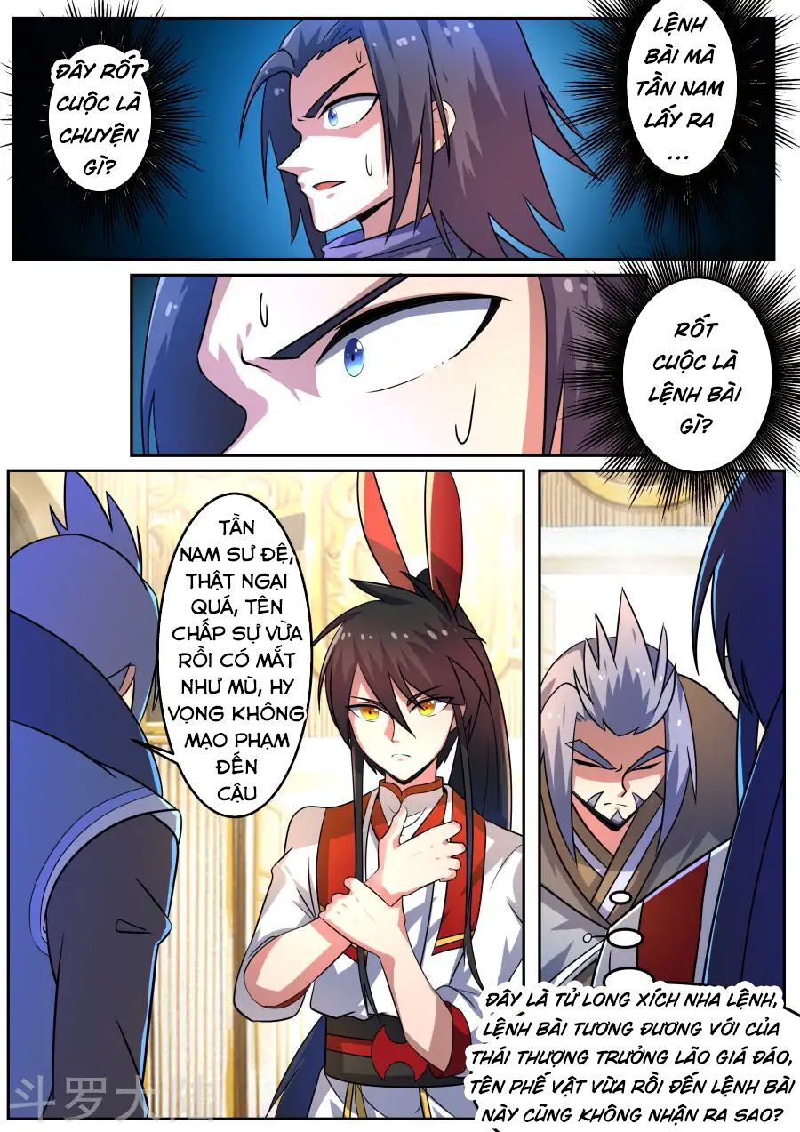 Tuyệt Thế Chiến Hồn: Chapter 104