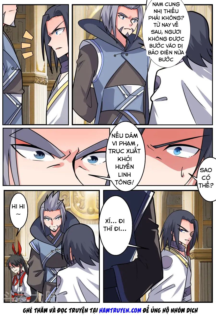 Tuyệt Thế Chiến Hồn: Chapter 104