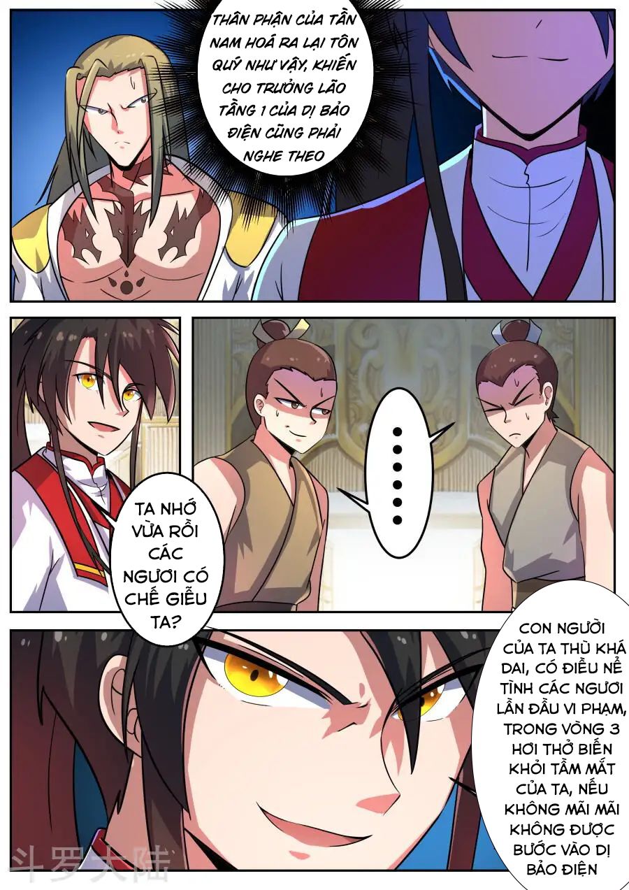 Tuyệt Thế Chiến Hồn: Chapter 104