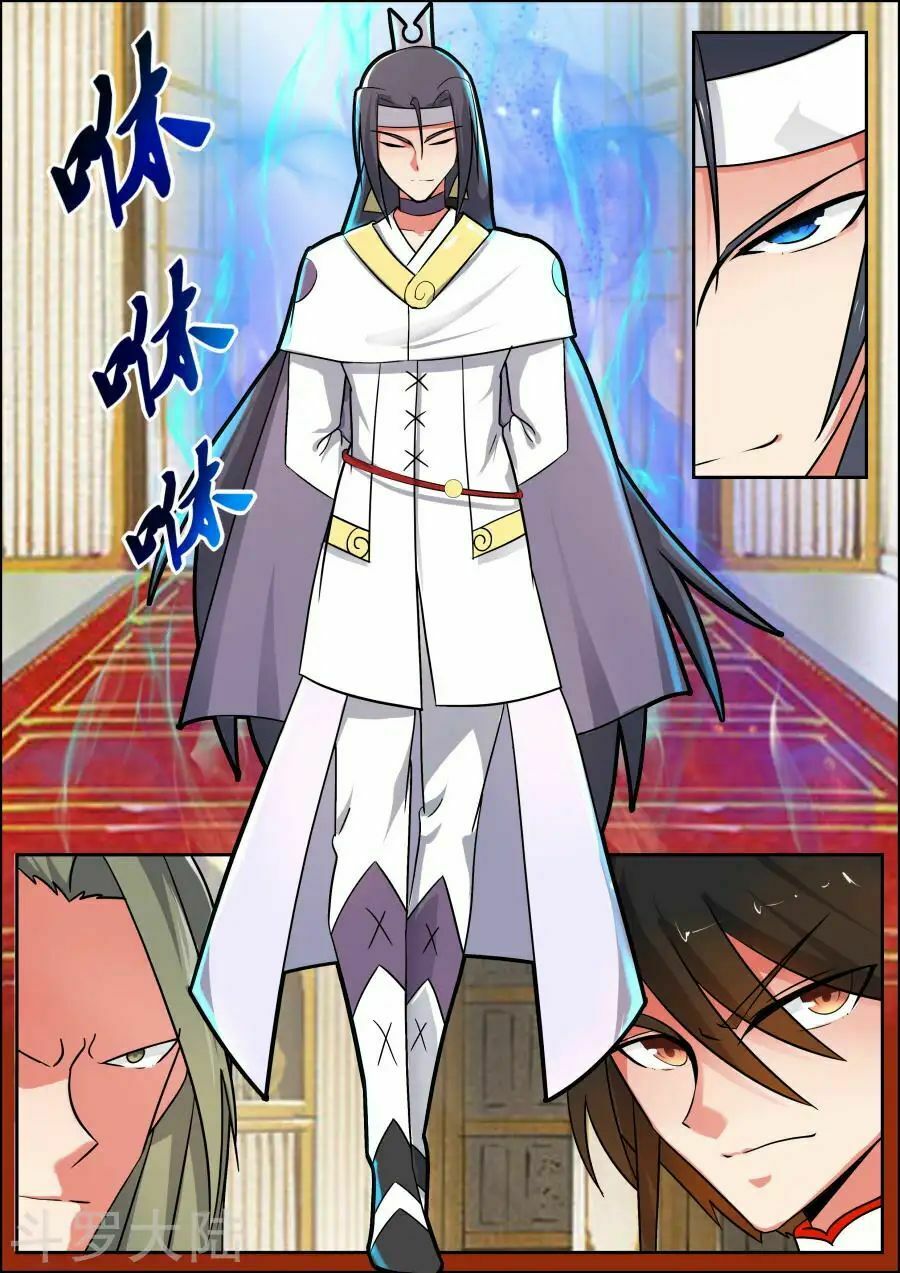 Tuyệt Thế Chiến Hồn: Chapter 104