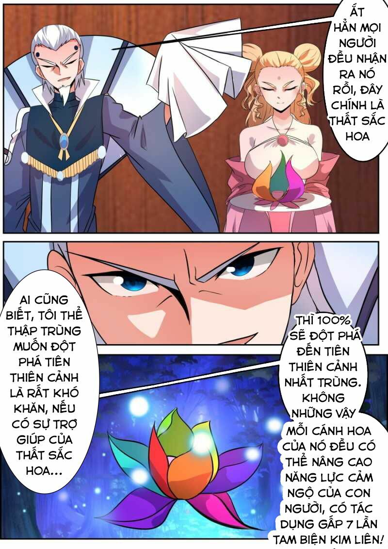 Tuyệt Thế Chiến Hồn: Chapter 105