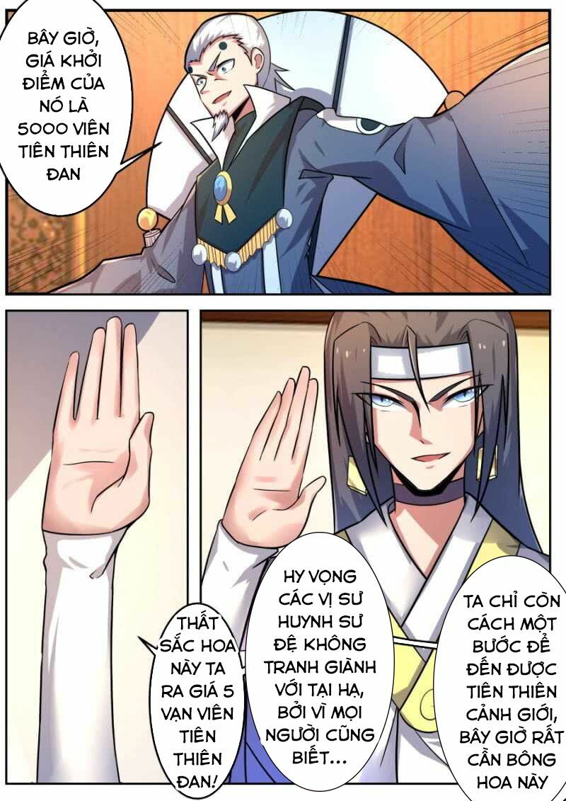 Tuyệt Thế Chiến Hồn: Chapter 105