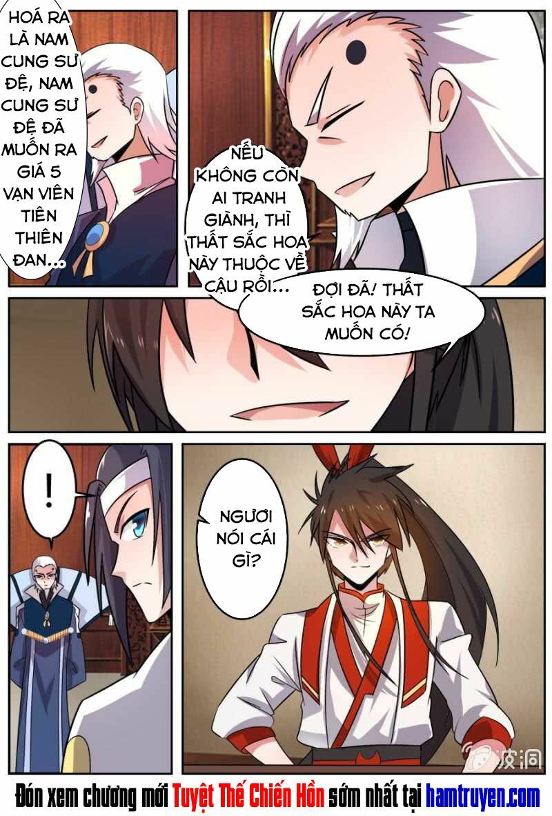 Tuyệt Thế Chiến Hồn: Chapter 105