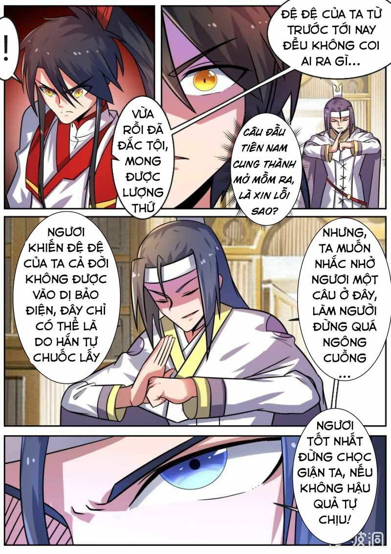 Tuyệt Thế Chiến Hồn: Chapter 105
