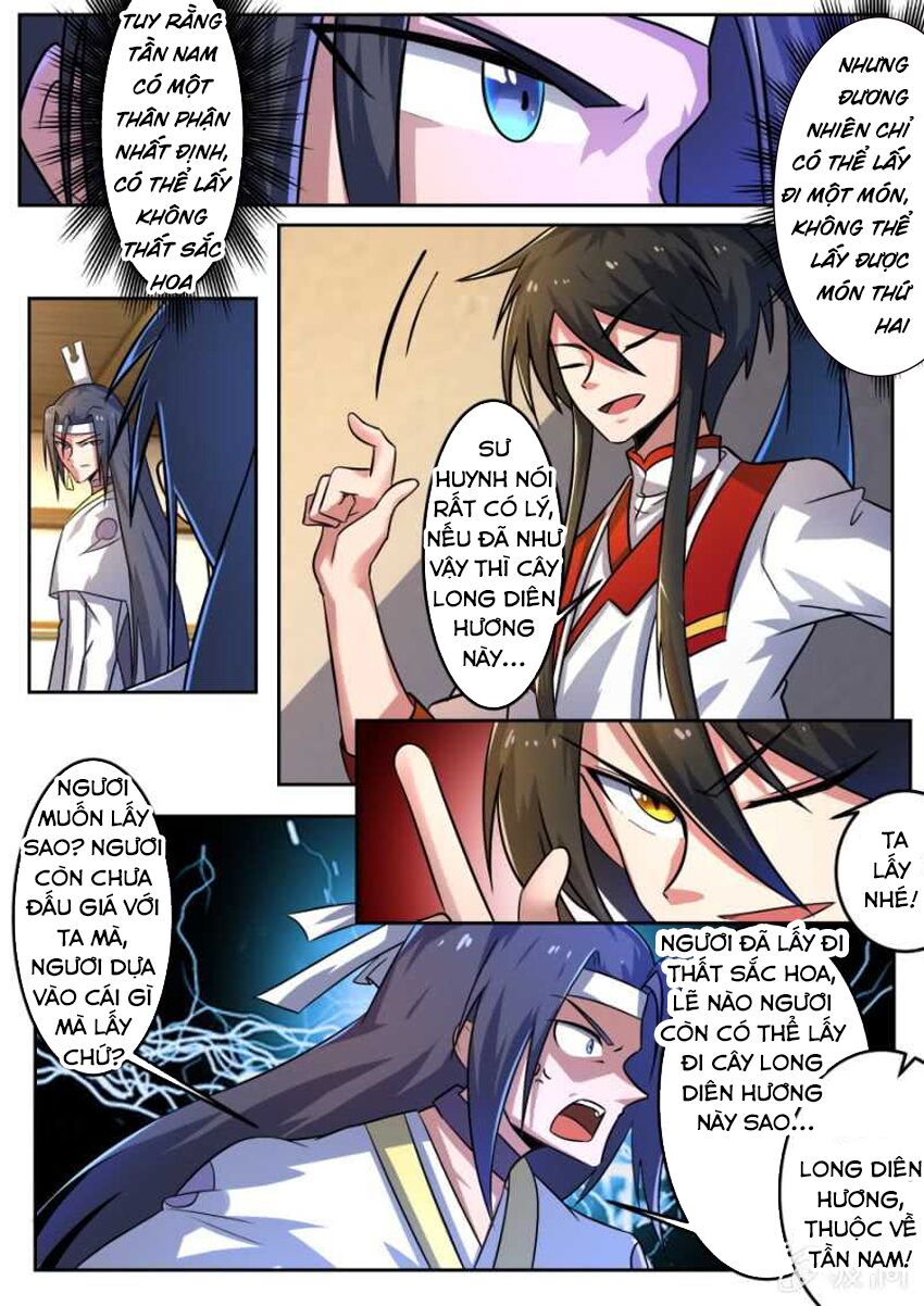 Tuyệt Thế Chiến Hồn: Chapter 107