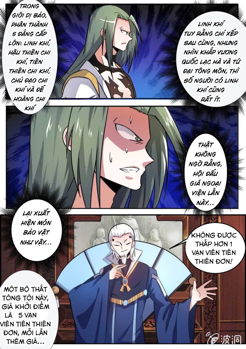 Tuyệt Thế Chiến Hồn: Chapter 107