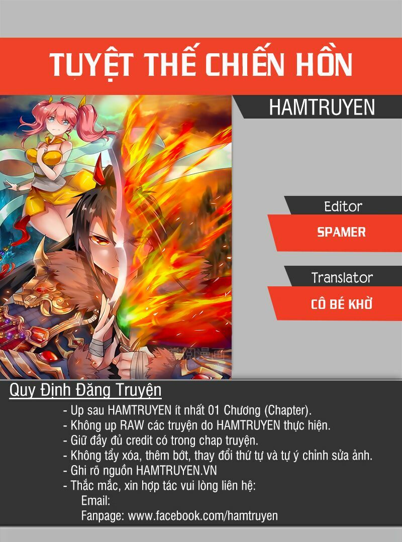 Tuyệt Thế Chiến Hồn: Chapter 11