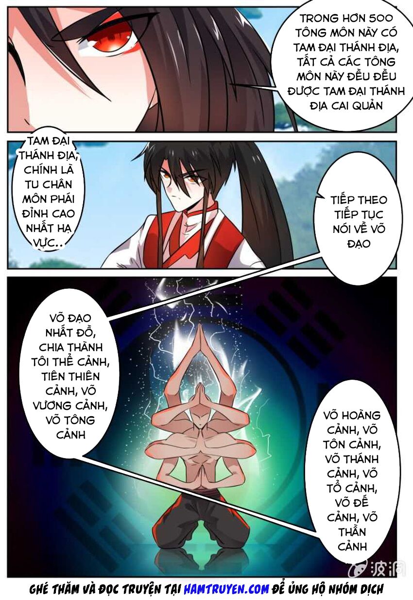 Tuyệt Thế Chiến Hồn: Chapter 111