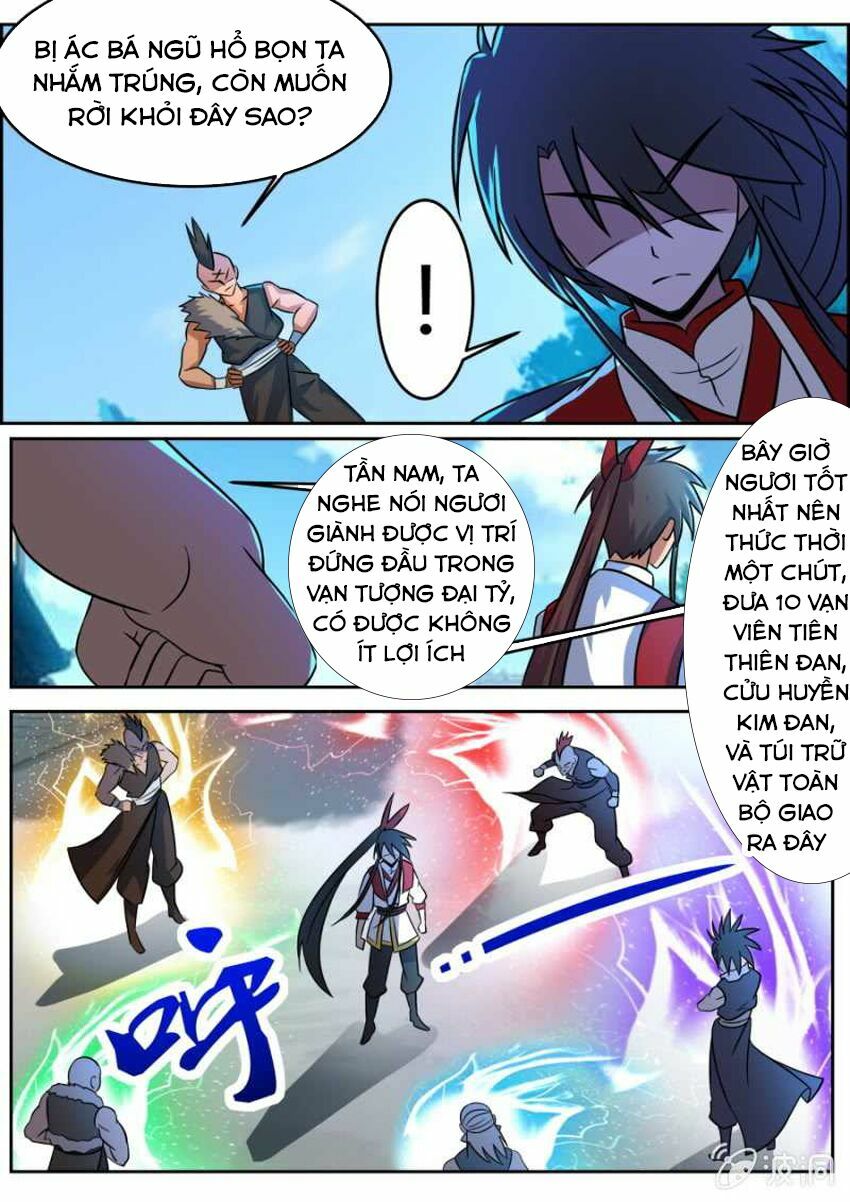 Tuyệt Thế Chiến Hồn: Chapter 112