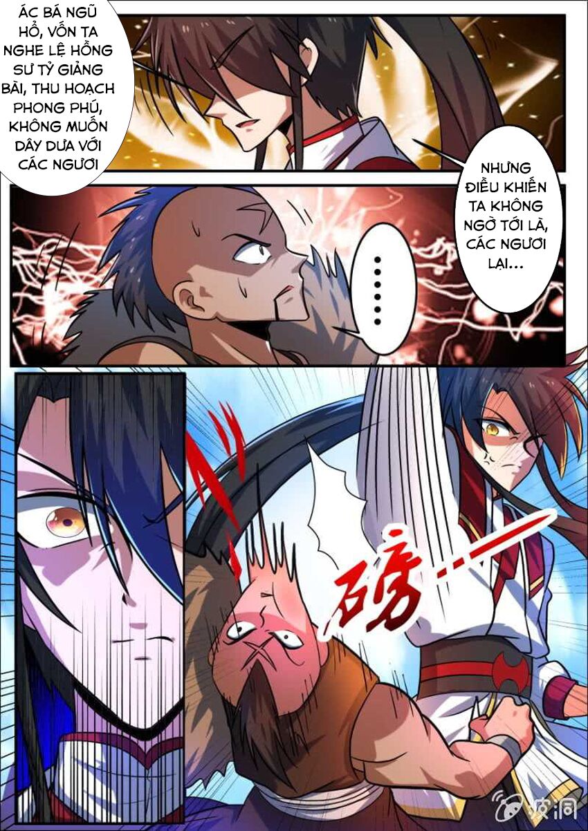 Tuyệt Thế Chiến Hồn: Chapter 113