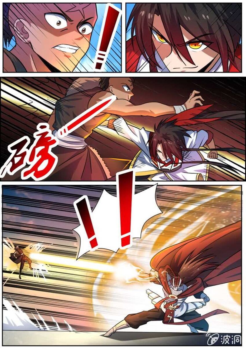 Tuyệt Thế Chiến Hồn: Chapter 113