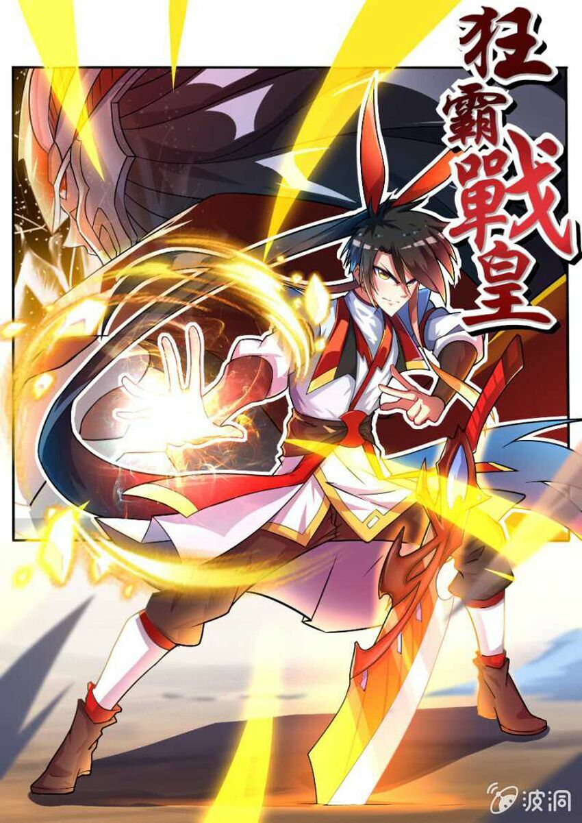 Tuyệt Thế Chiến Hồn: Chapter 117