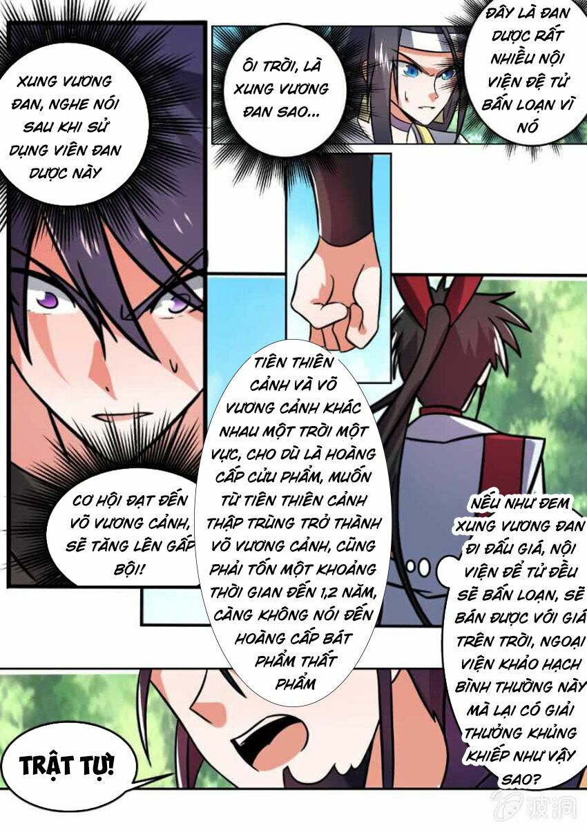 Tuyệt Thế Chiến Hồn: Chapter 117