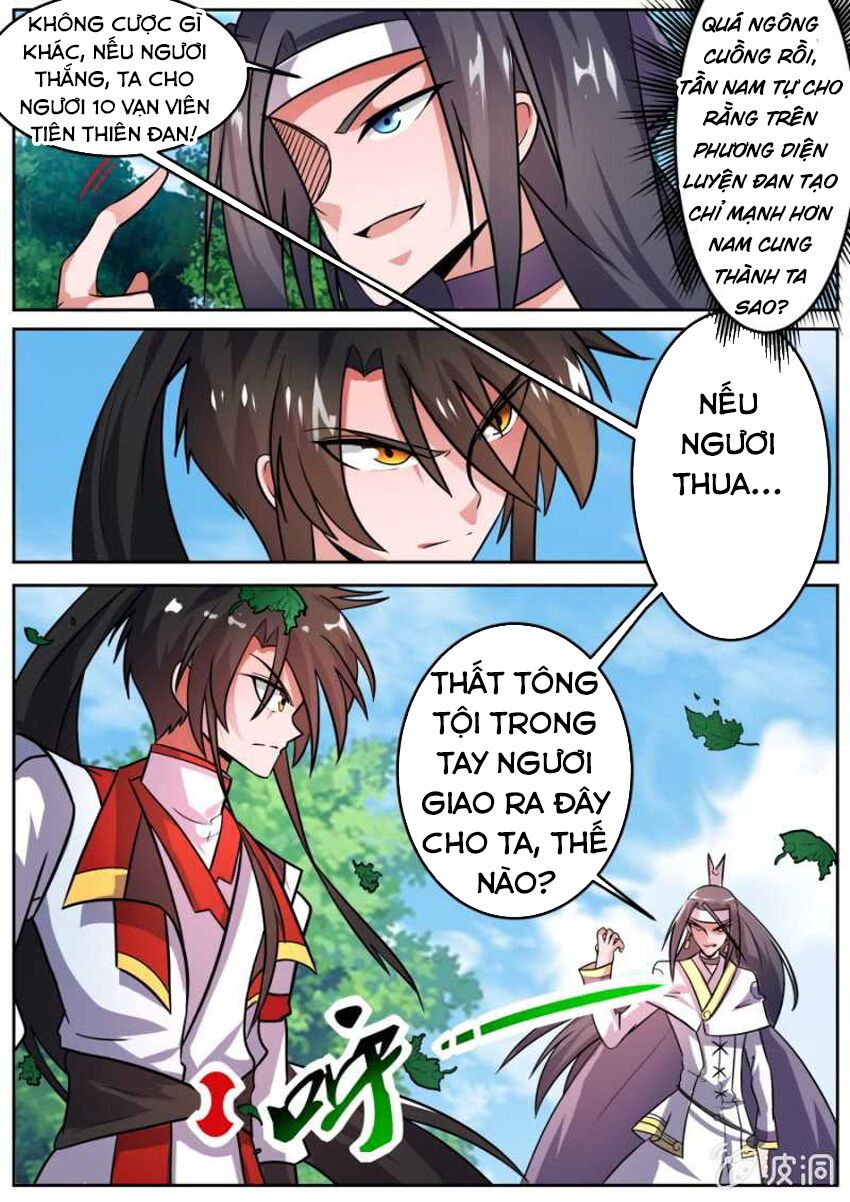 Tuyệt Thế Chiến Hồn: Chapter 118