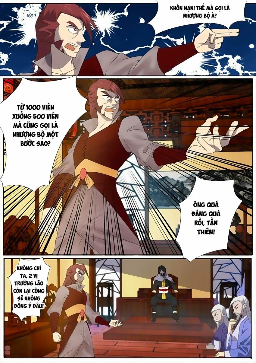 Tuyệt Thế Chiến Hồn: Chapter 12