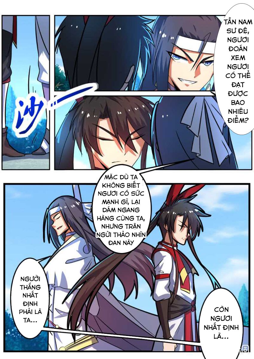 Tuyệt Thế Chiến Hồn: Chapter 120