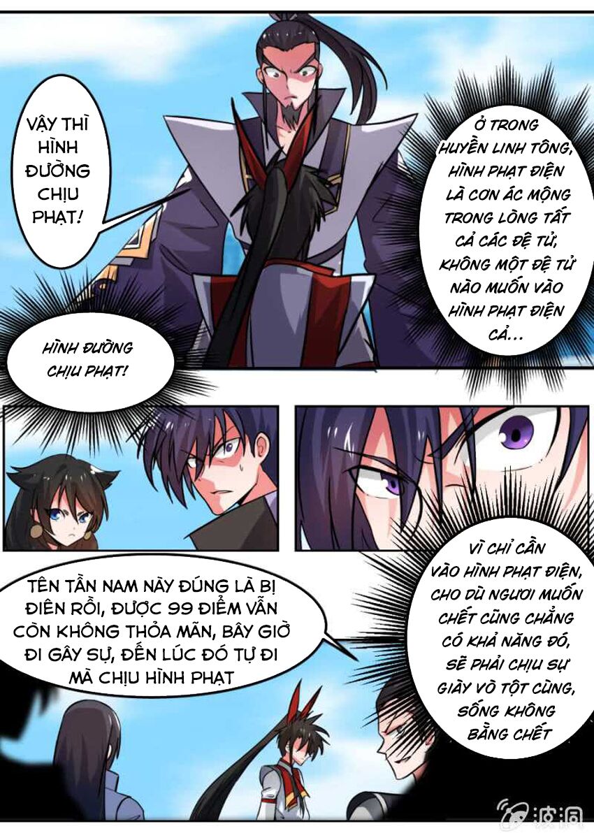Tuyệt Thế Chiến Hồn: Chapter 121