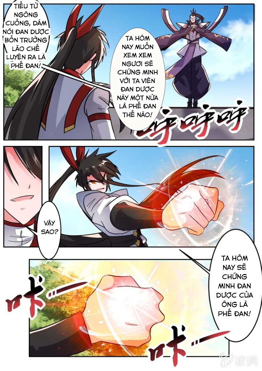 Tuyệt Thế Chiến Hồn: Chapter 122