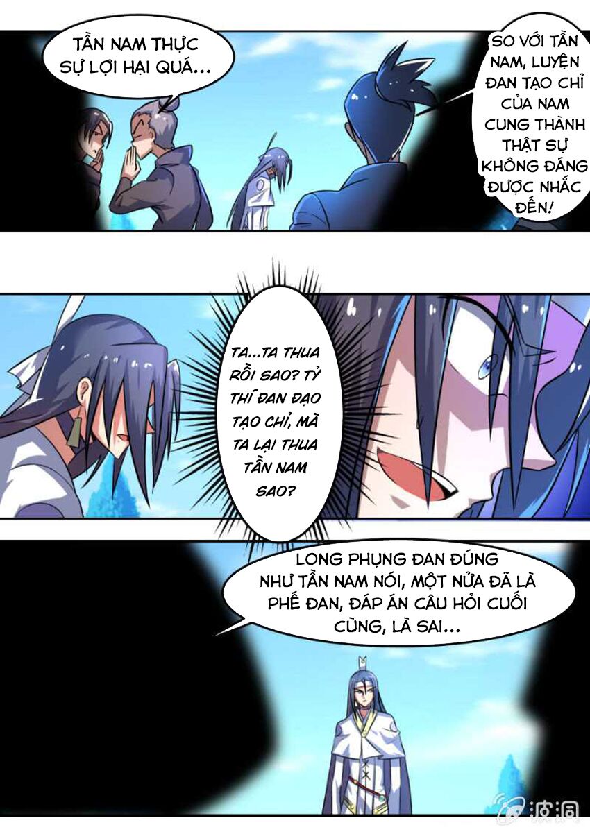 Tuyệt Thế Chiến Hồn: Chapter 122