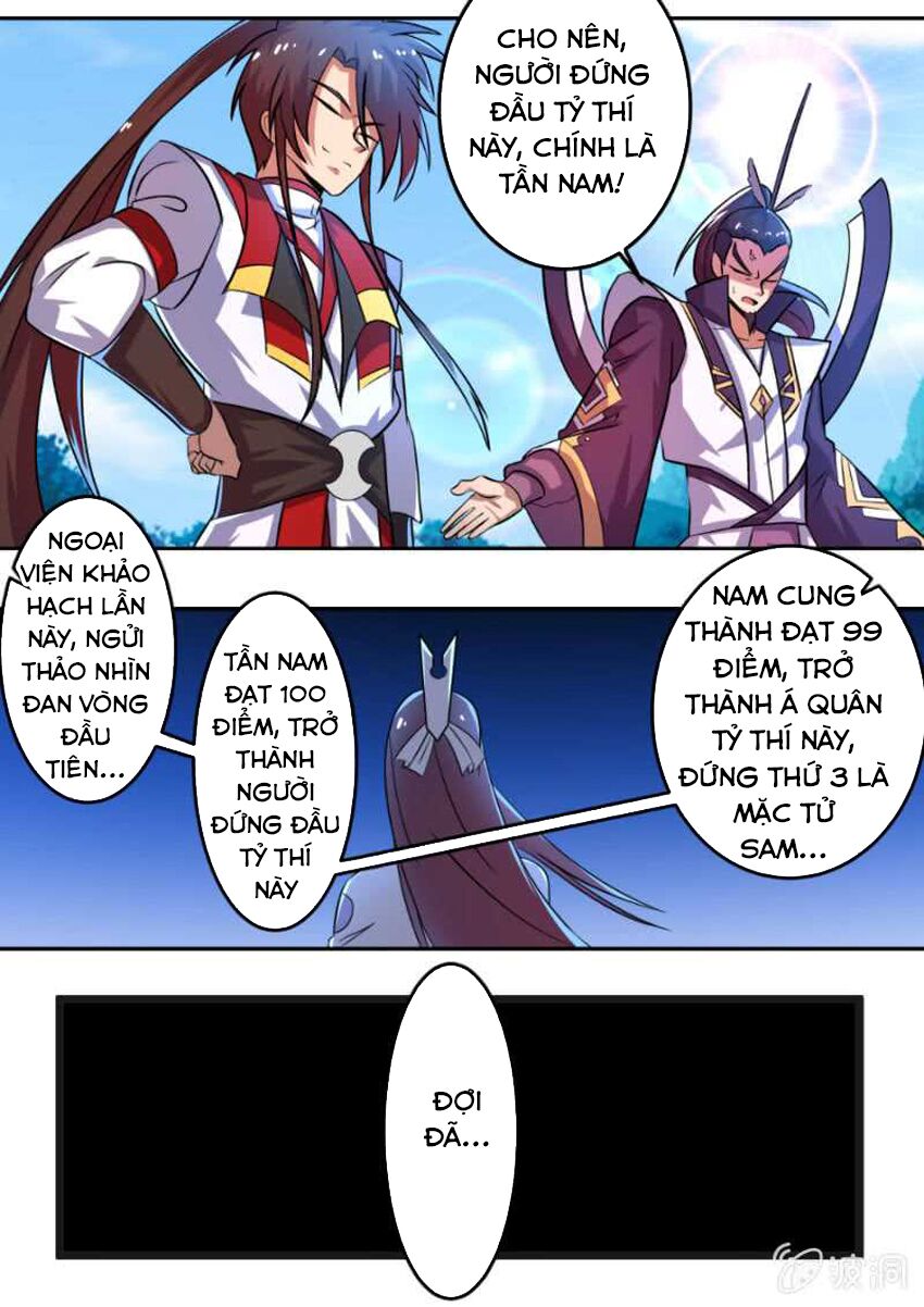 Tuyệt Thế Chiến Hồn: Chapter 122