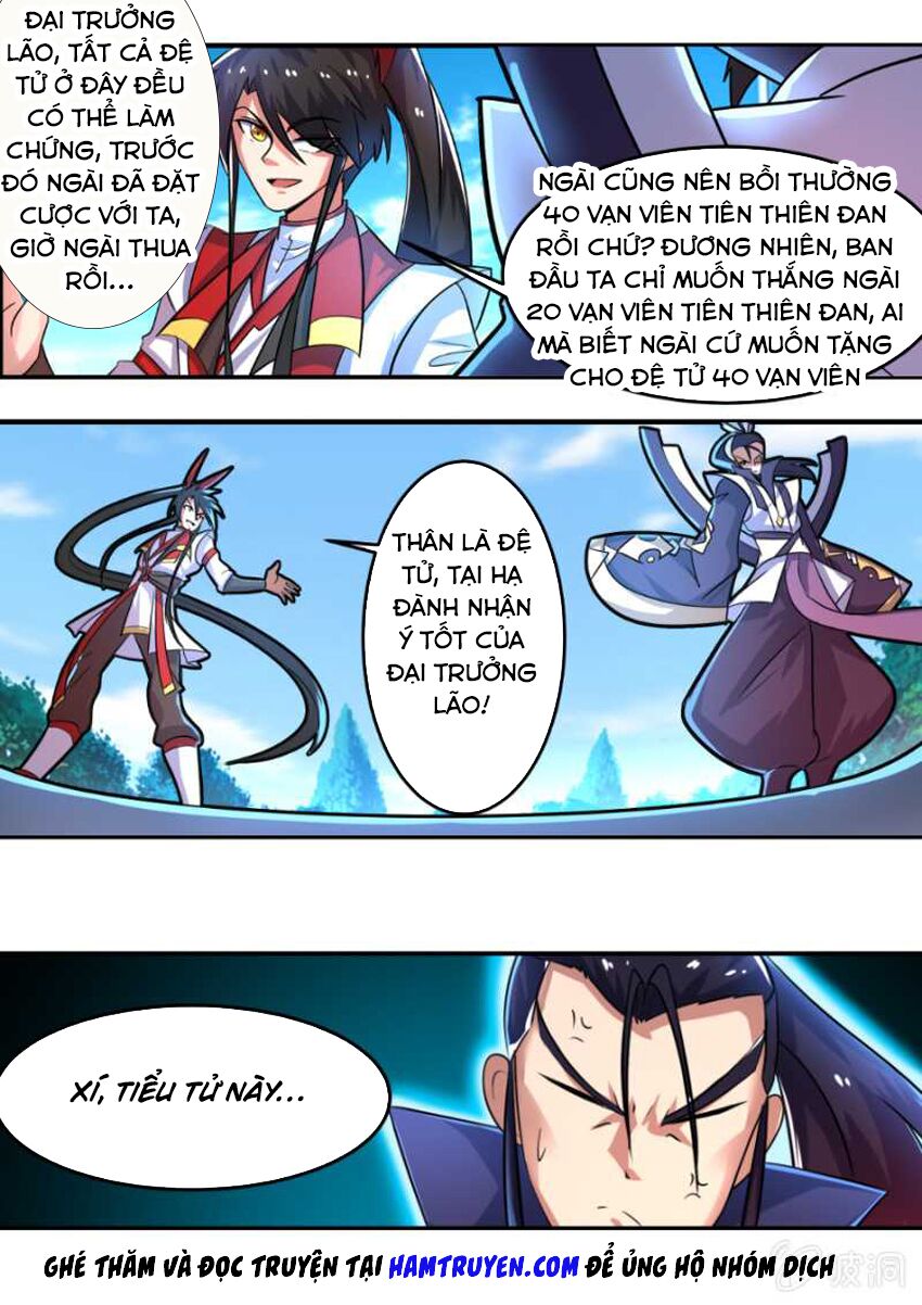 Tuyệt Thế Chiến Hồn: Chapter 122