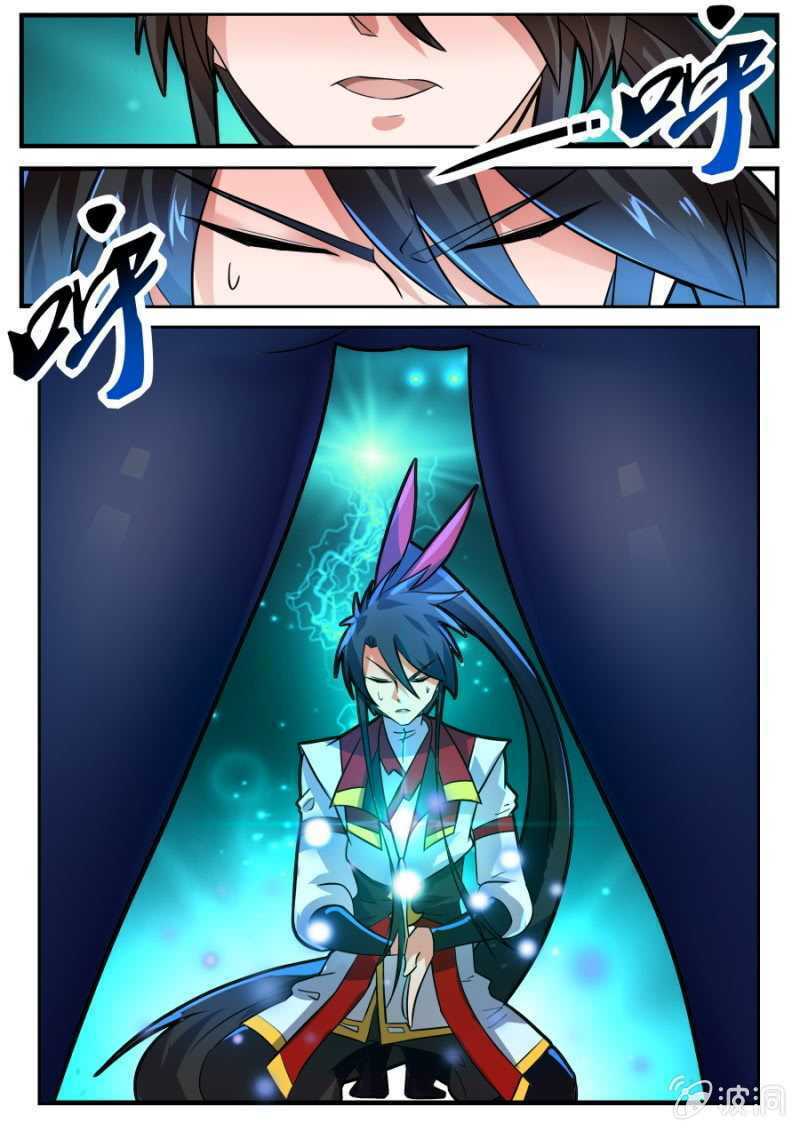 Tuyệt Thế Chiến Hồn: Chapter 123