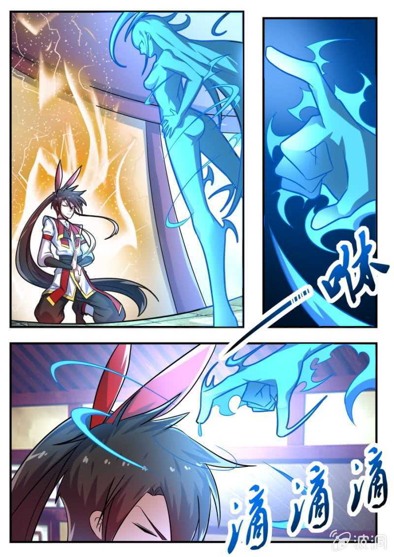 Tuyệt Thế Chiến Hồn: Chapter 123