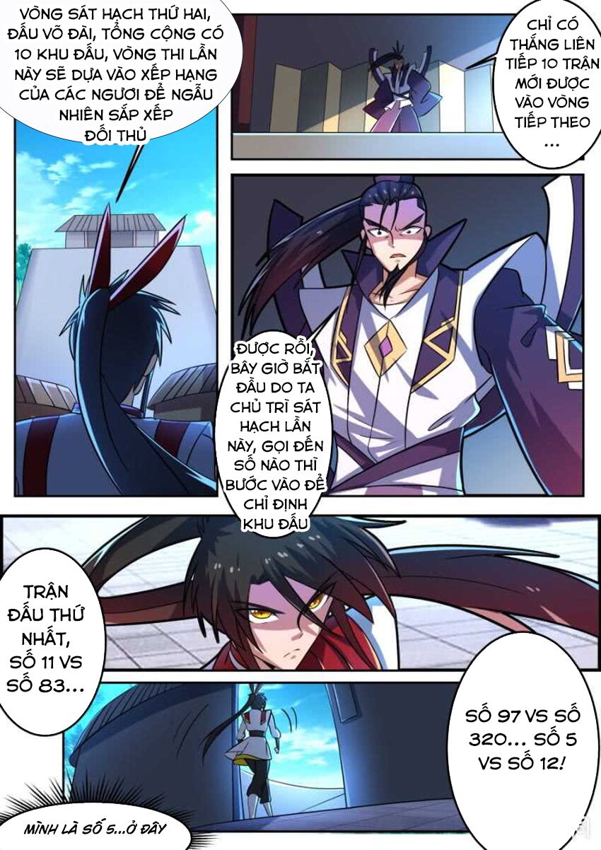 Tuyệt Thế Chiến Hồn: Chapter 123