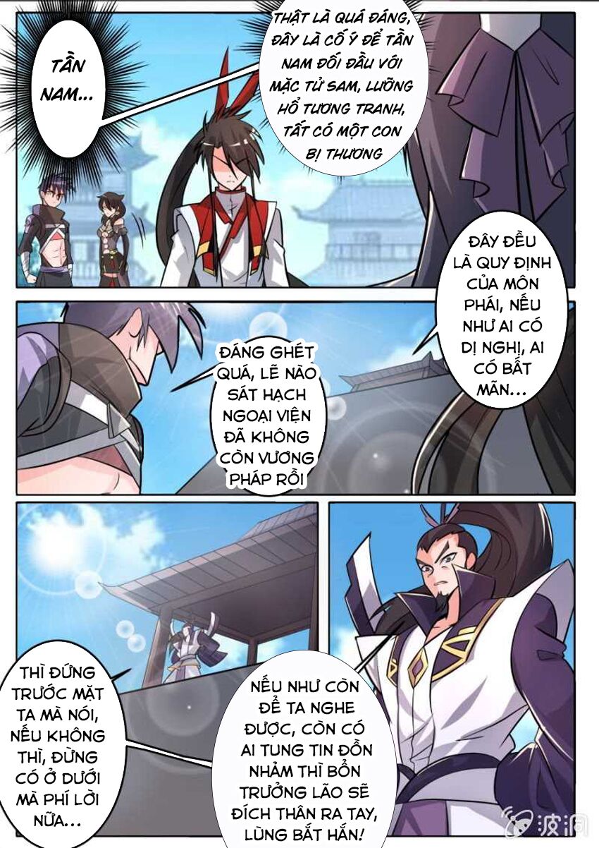 Tuyệt Thế Chiến Hồn: Chapter 124