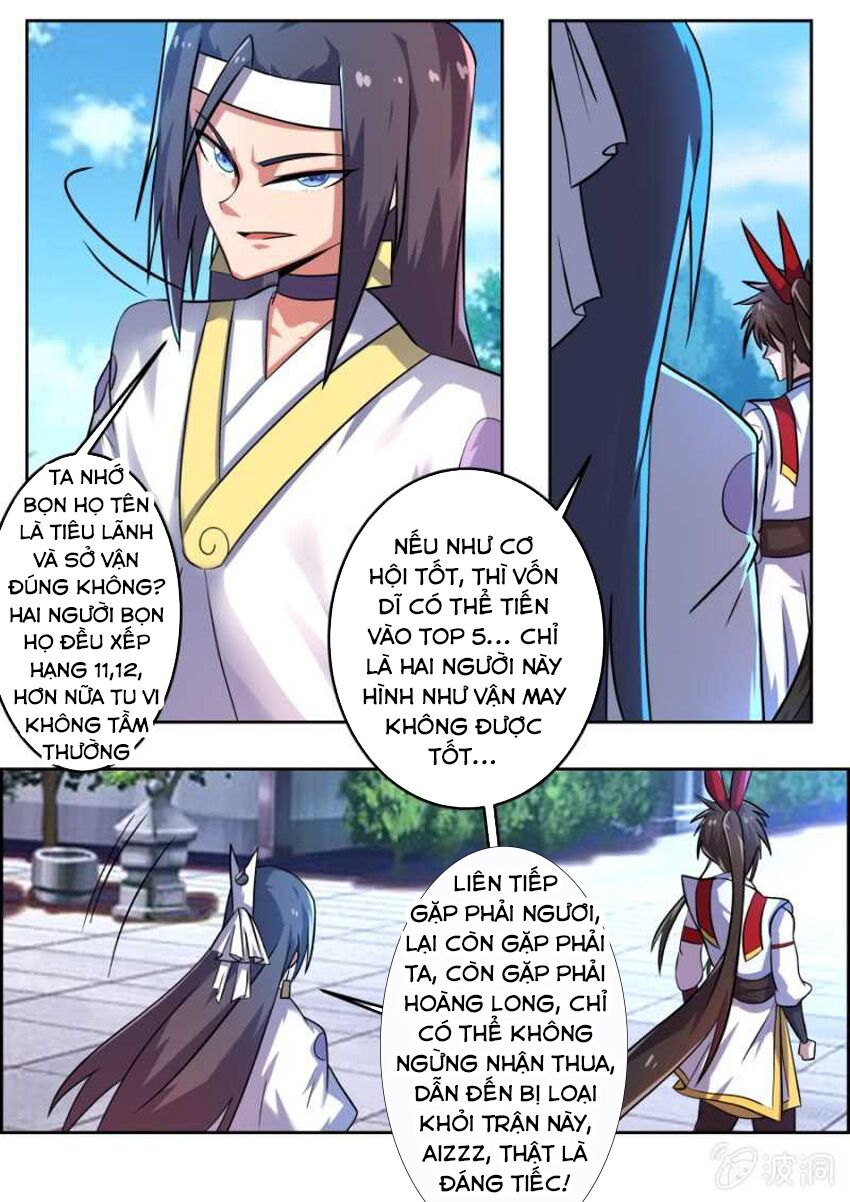 Tuyệt Thế Chiến Hồn: Chapter 124