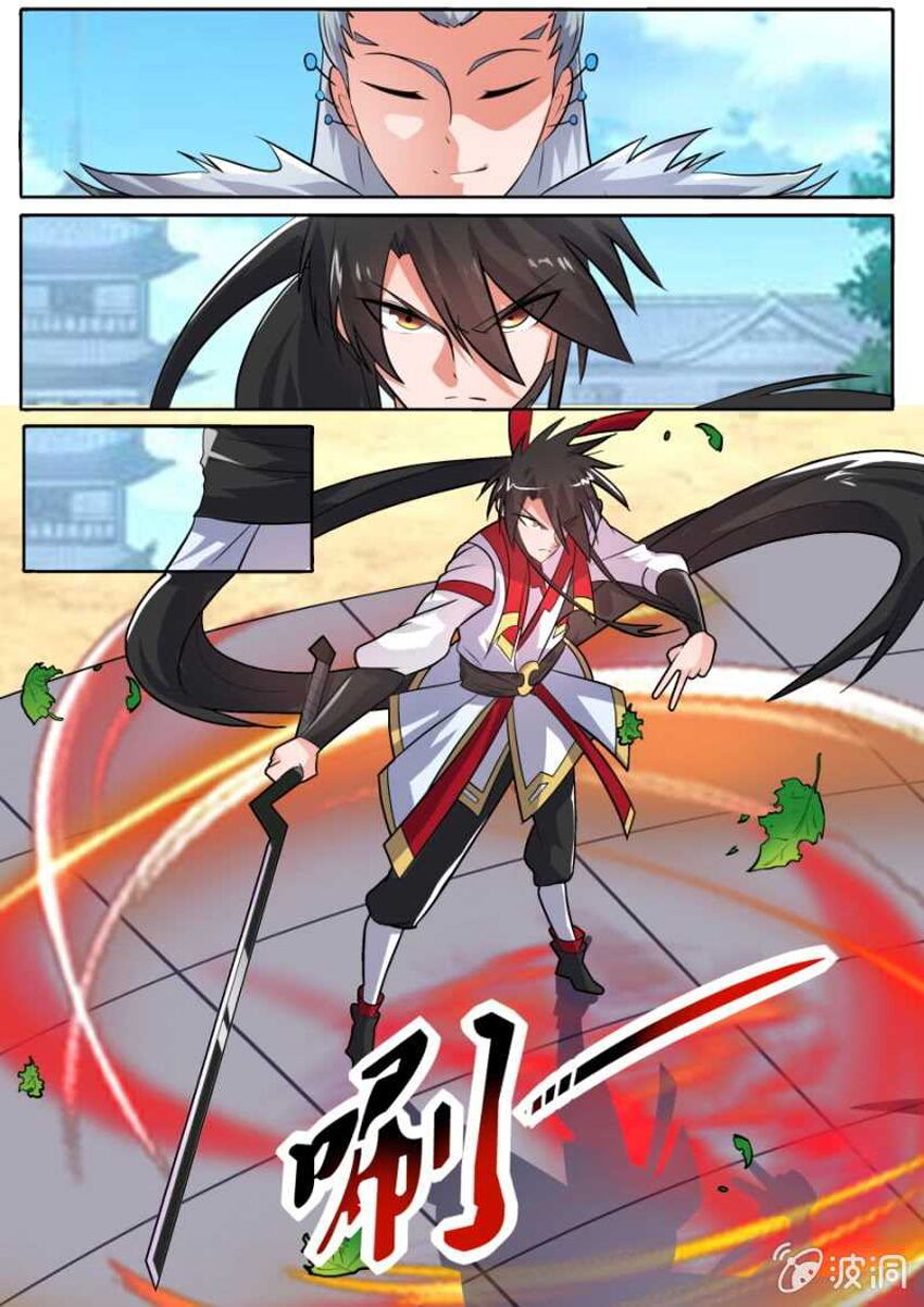 Tuyệt Thế Chiến Hồn: Chapter 125