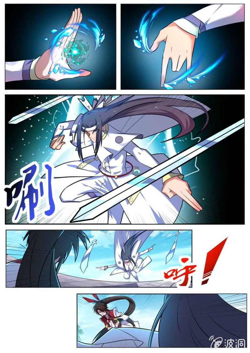 Tuyệt Thế Chiến Hồn: Chapter 126