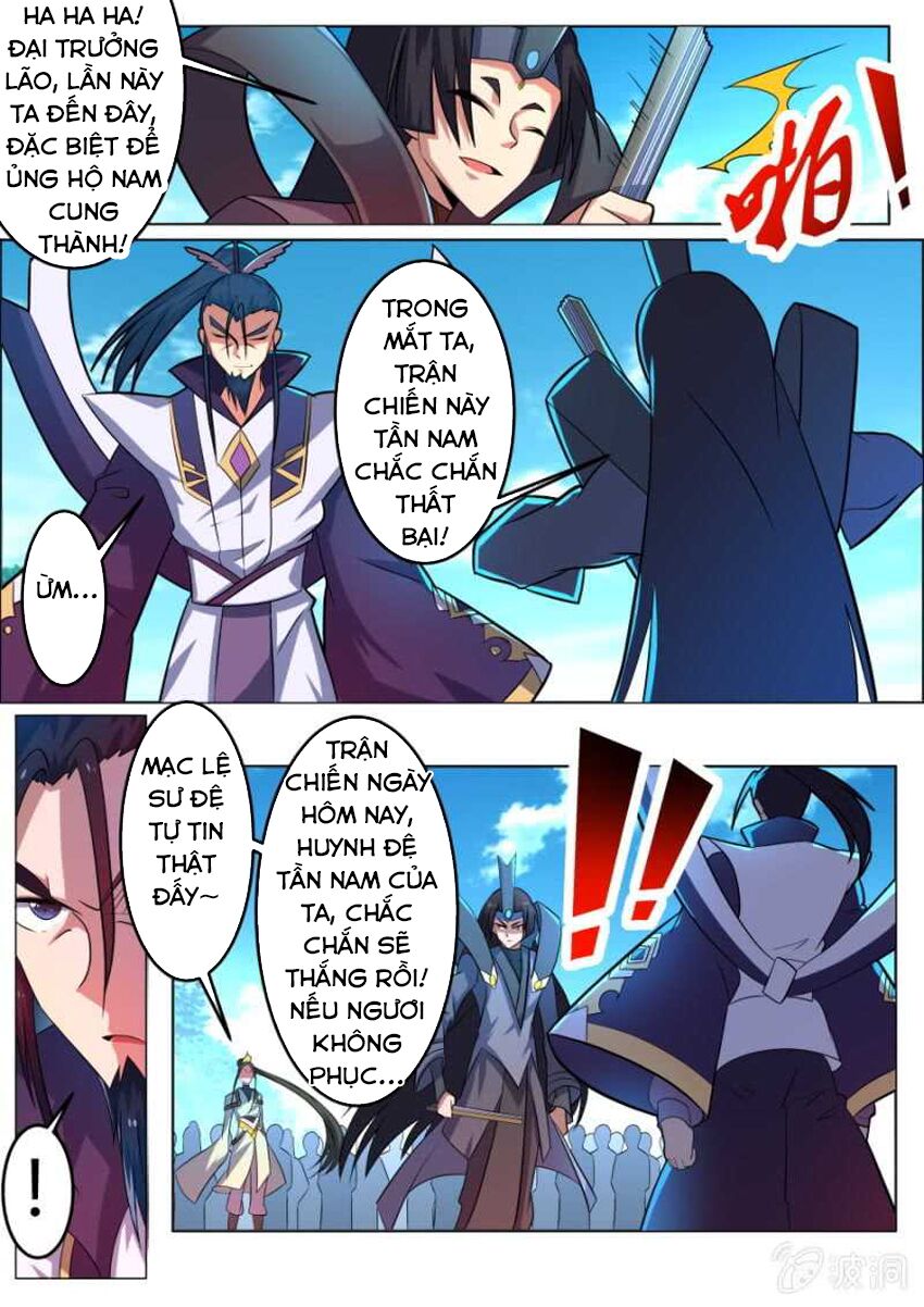 Tuyệt Thế Chiến Hồn: Chapter 126