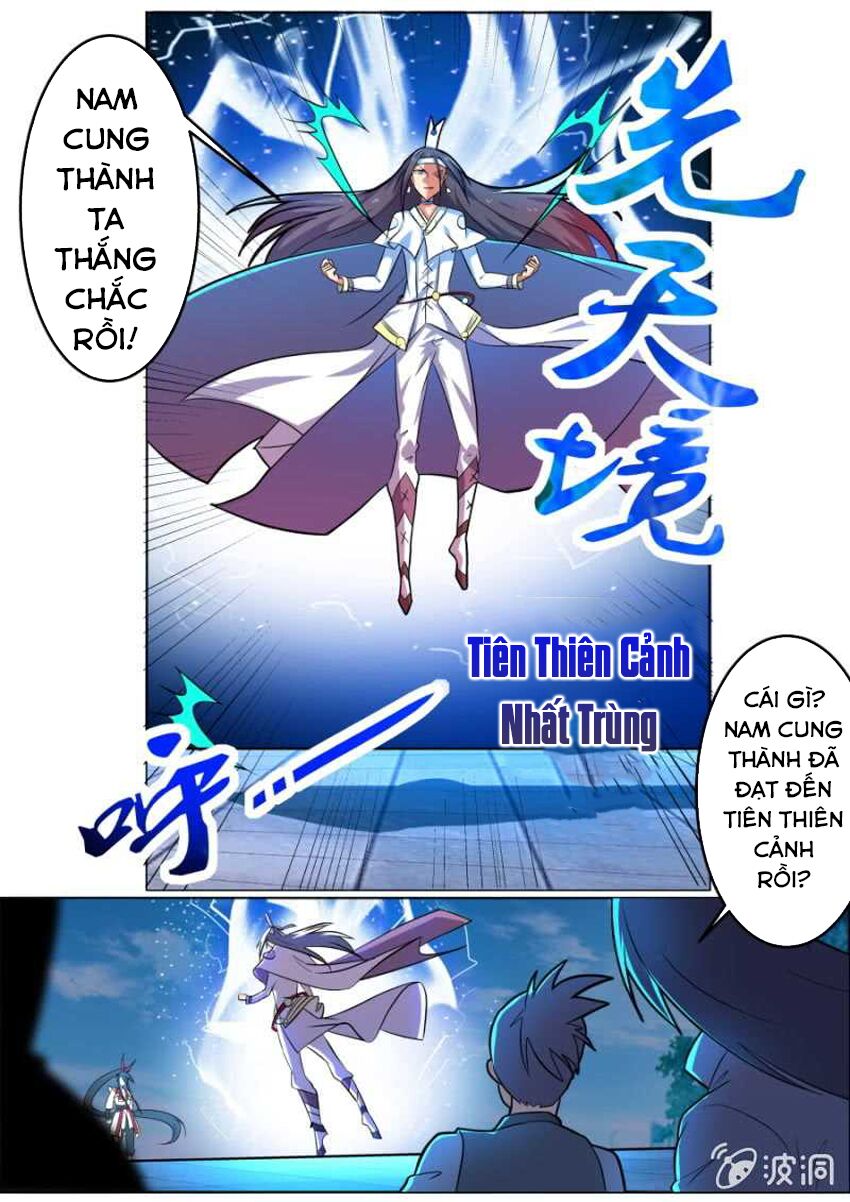 Tuyệt Thế Chiến Hồn: Chapter 126
