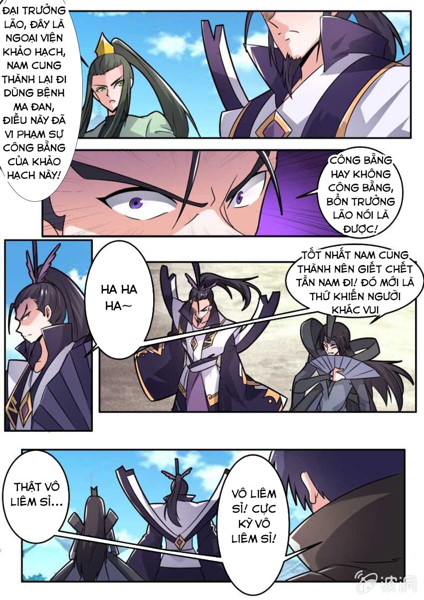 Tuyệt Thế Chiến Hồn: Chapter 127