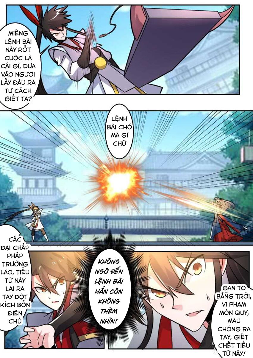 Tuyệt Thế Chiến Hồn: Chapter 129