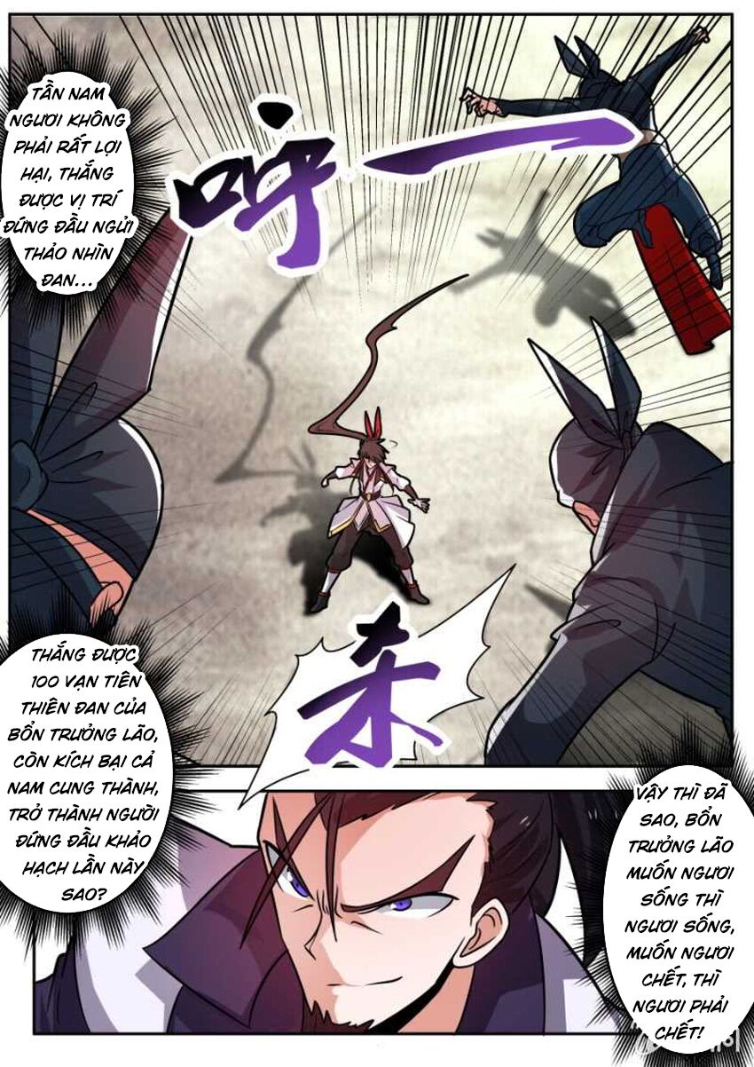 Tuyệt Thế Chiến Hồn: Chapter 129